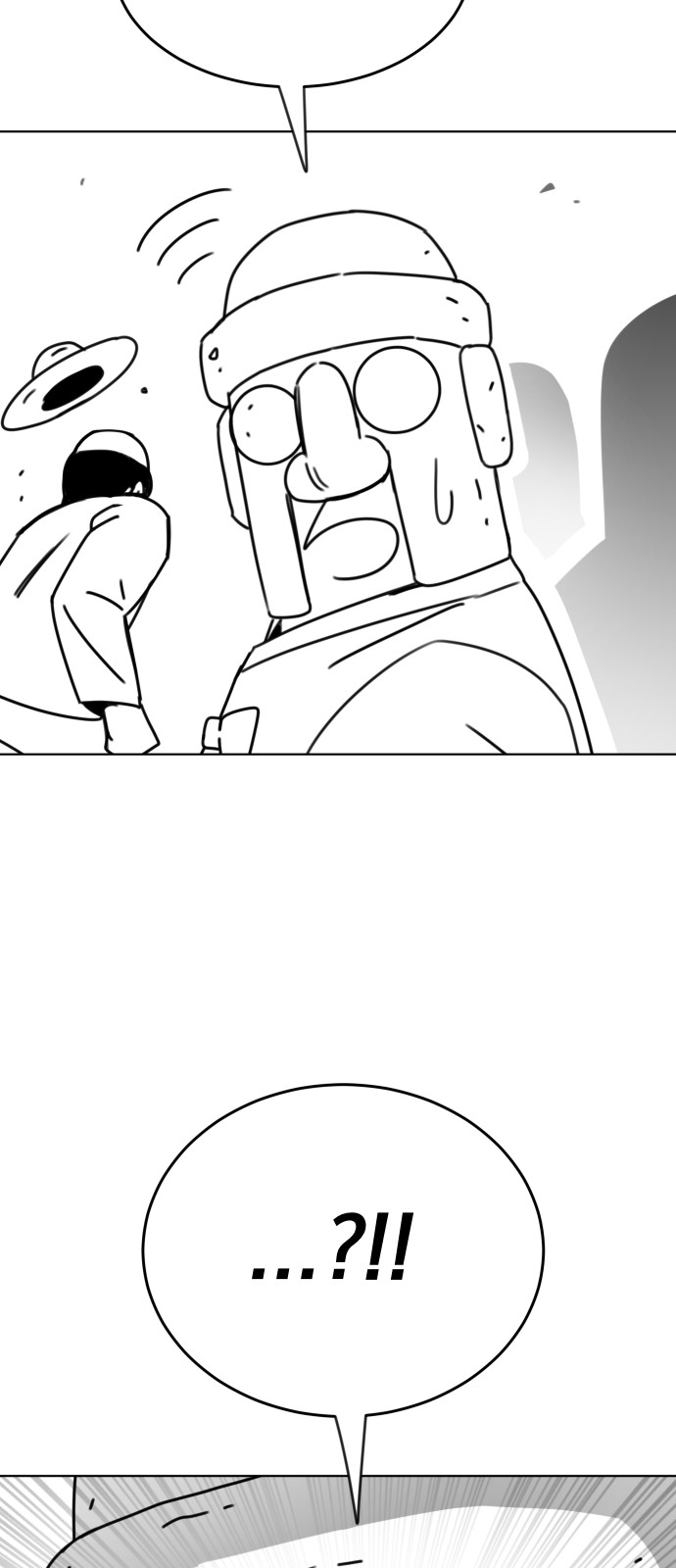 90 페이지