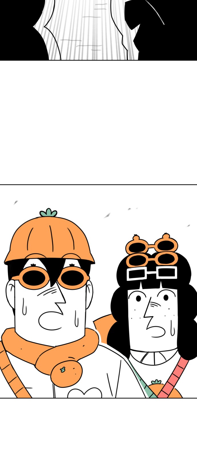 106 페이지