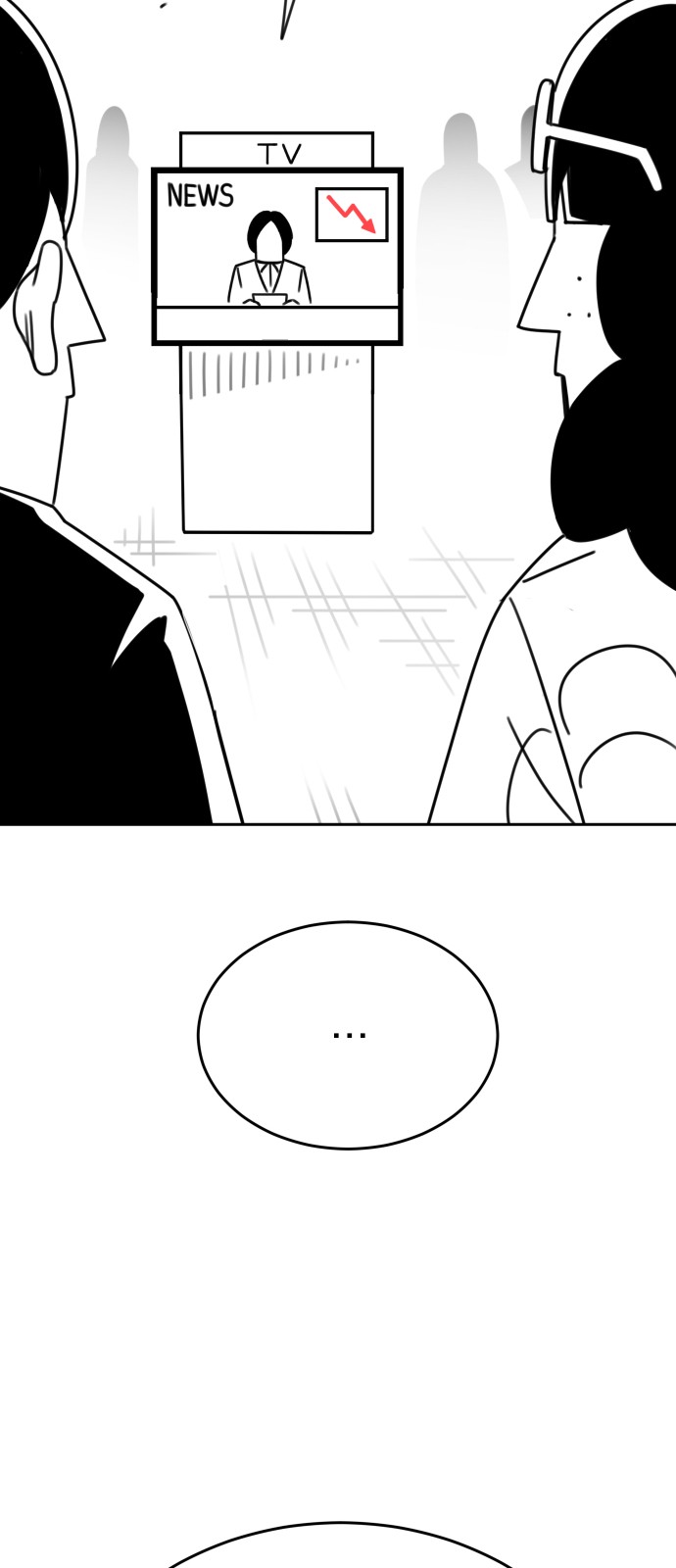 116 페이지