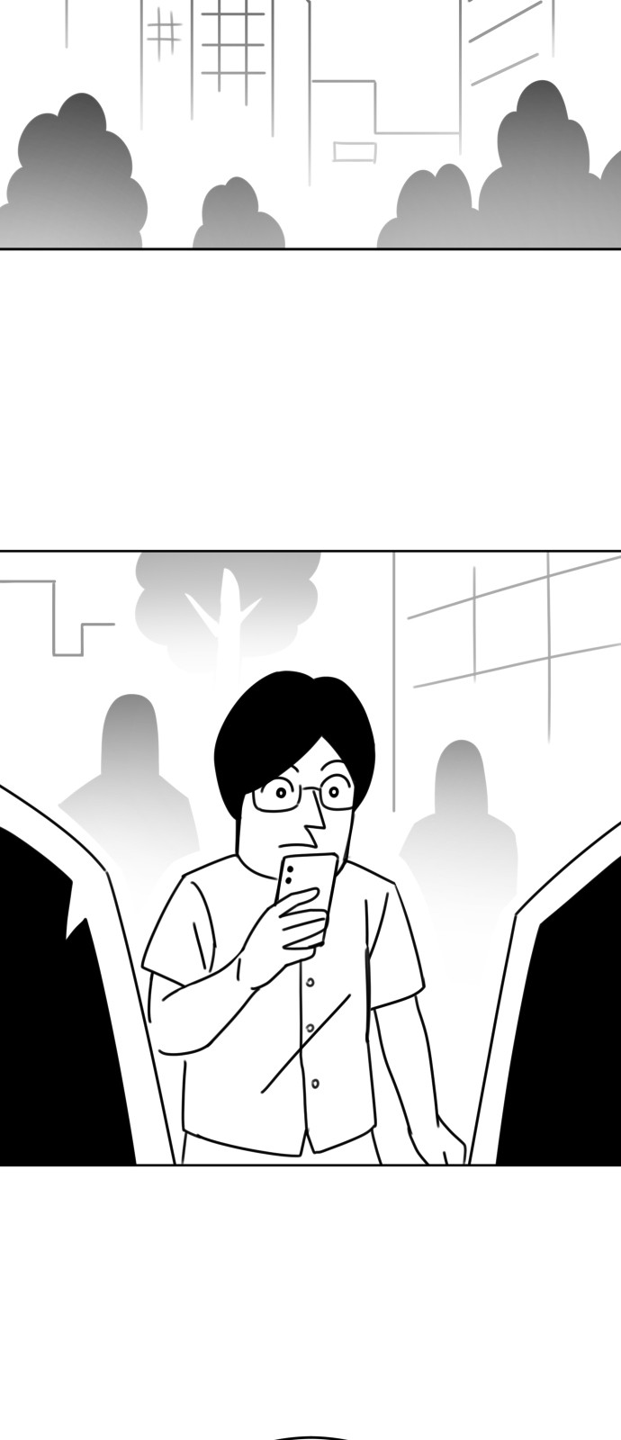 119 페이지
