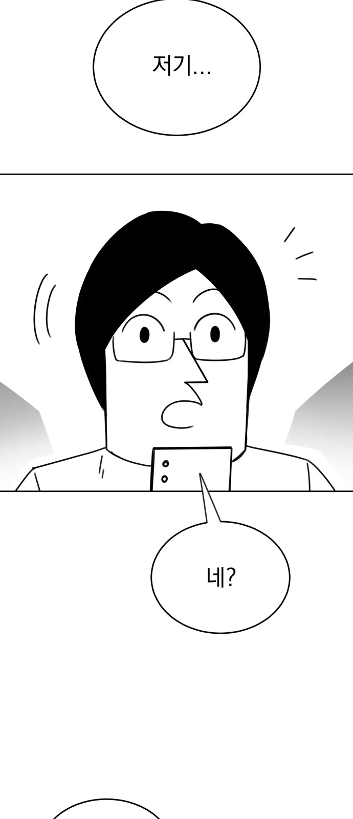 120 페이지