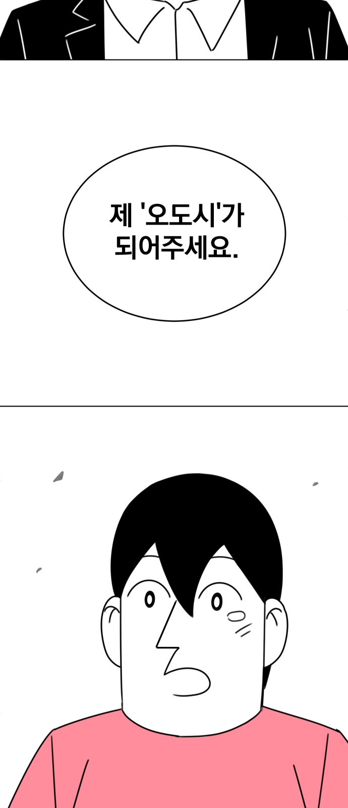 125 페이지