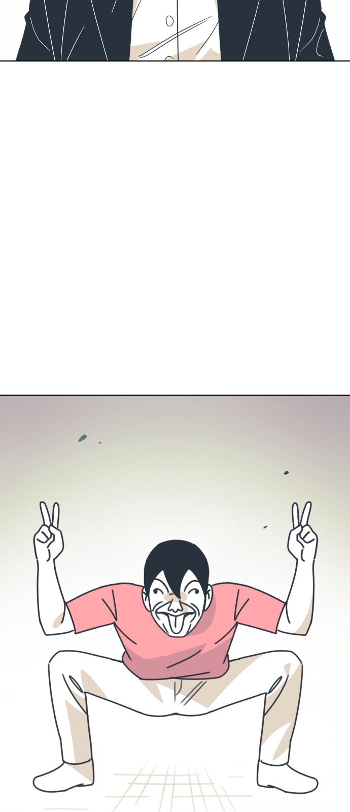 128 페이지