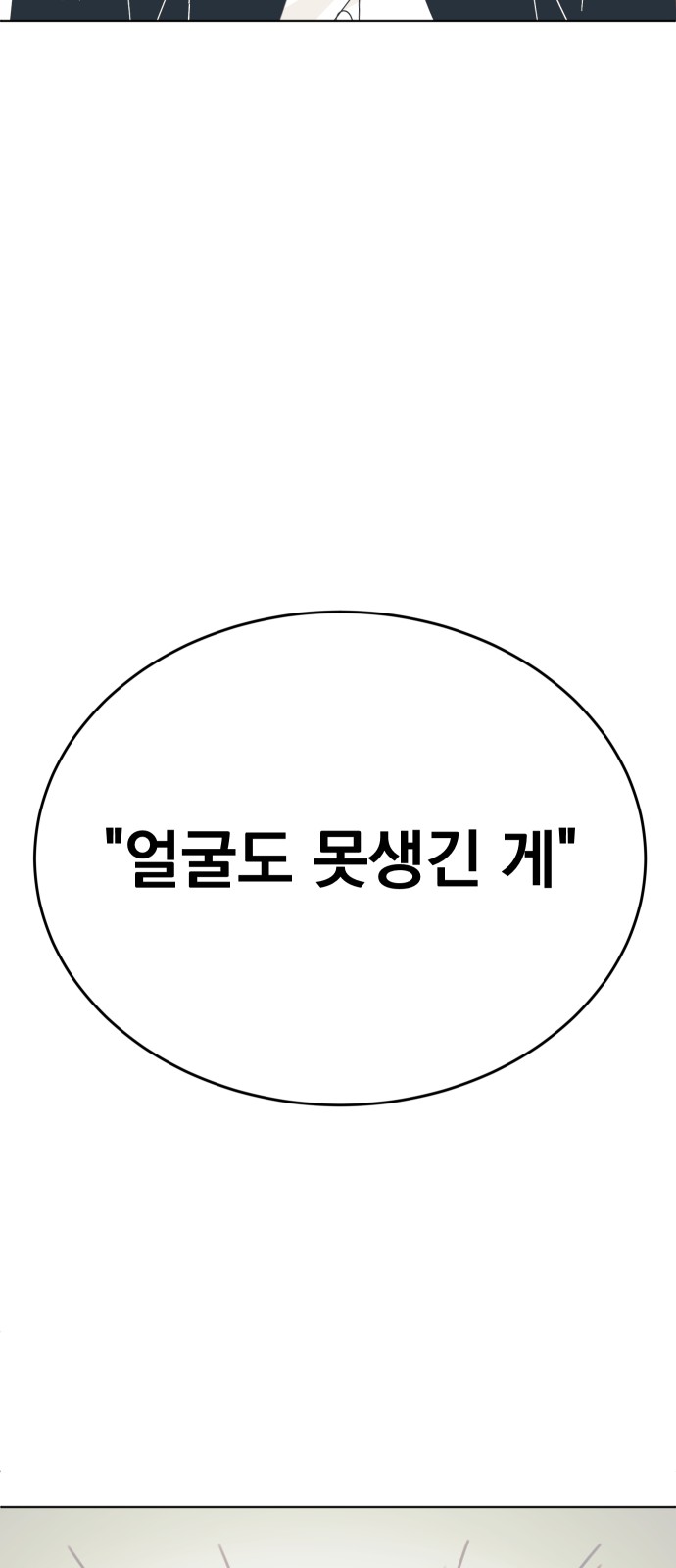 130 페이지