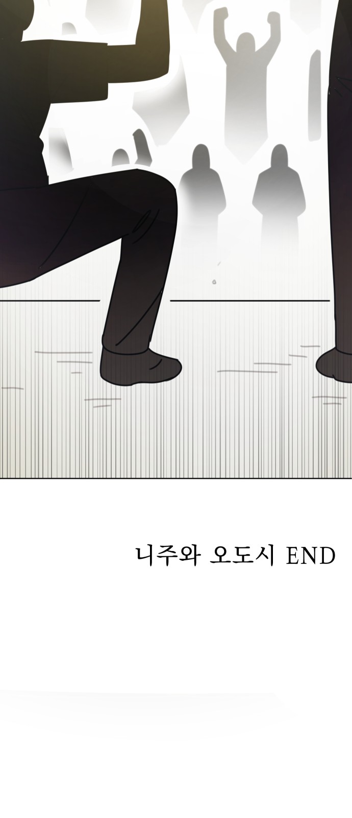 133 페이지
