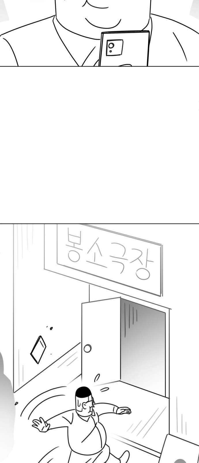 137 페이지