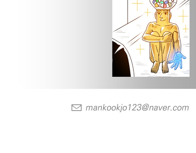 140 페이지