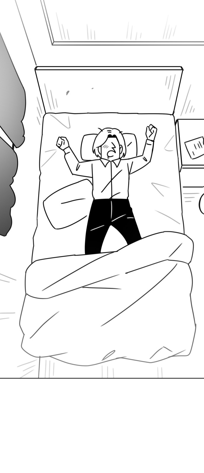 87 페이지
