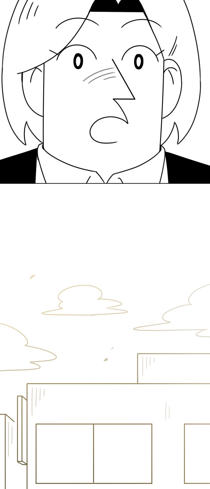 95 페이지