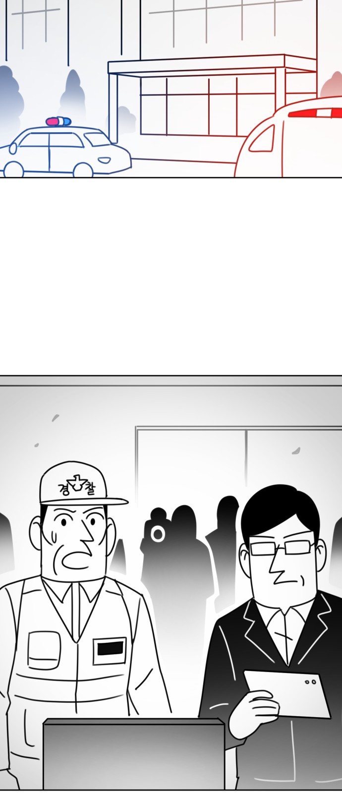 169 페이지