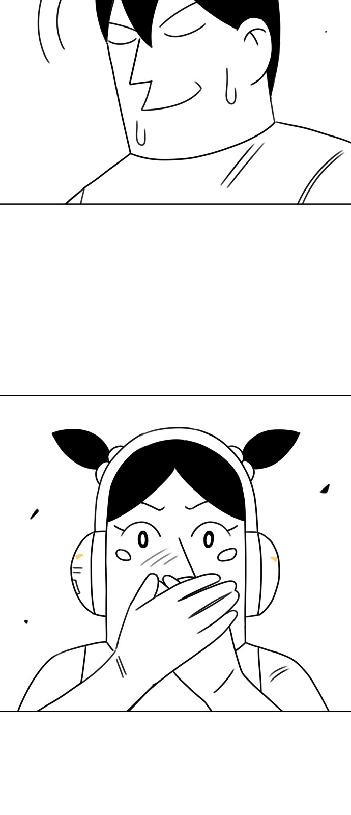 110 페이지