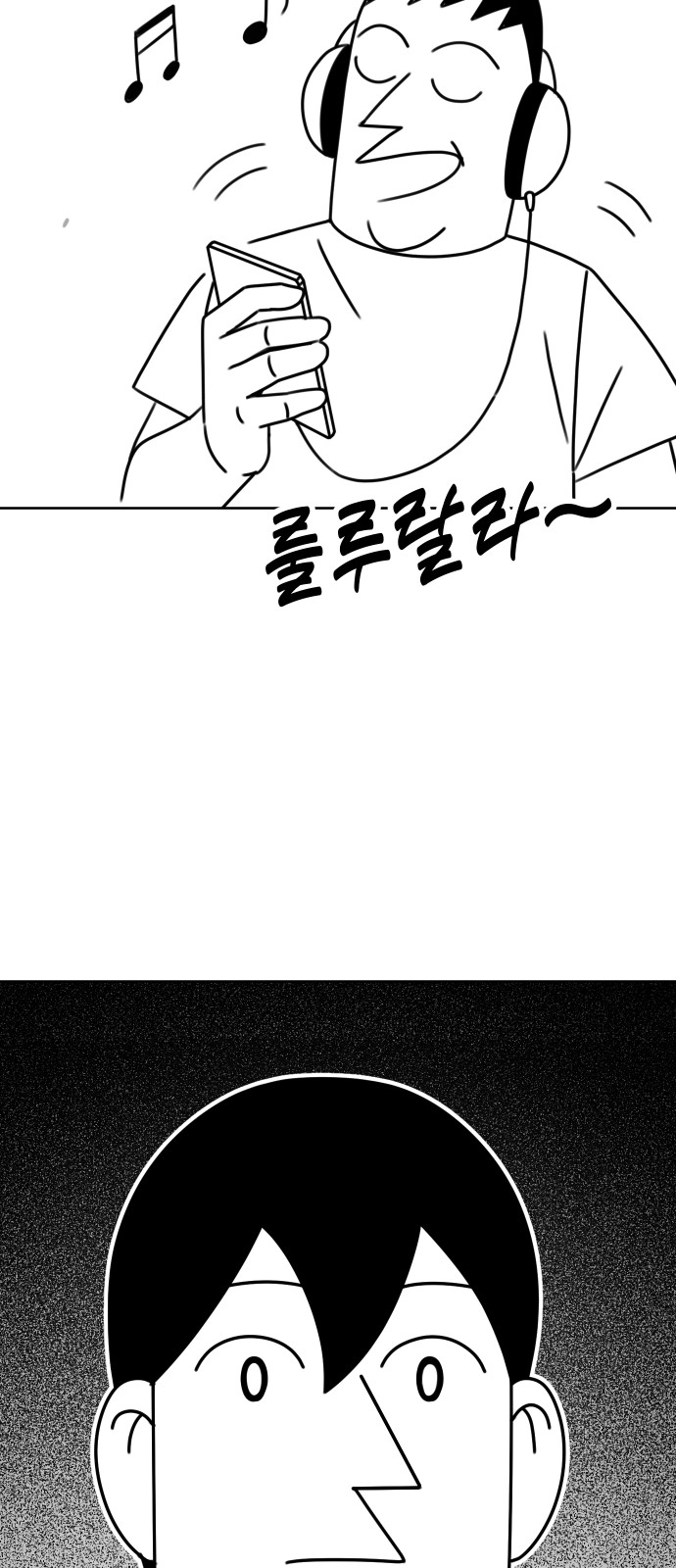 116 페이지
