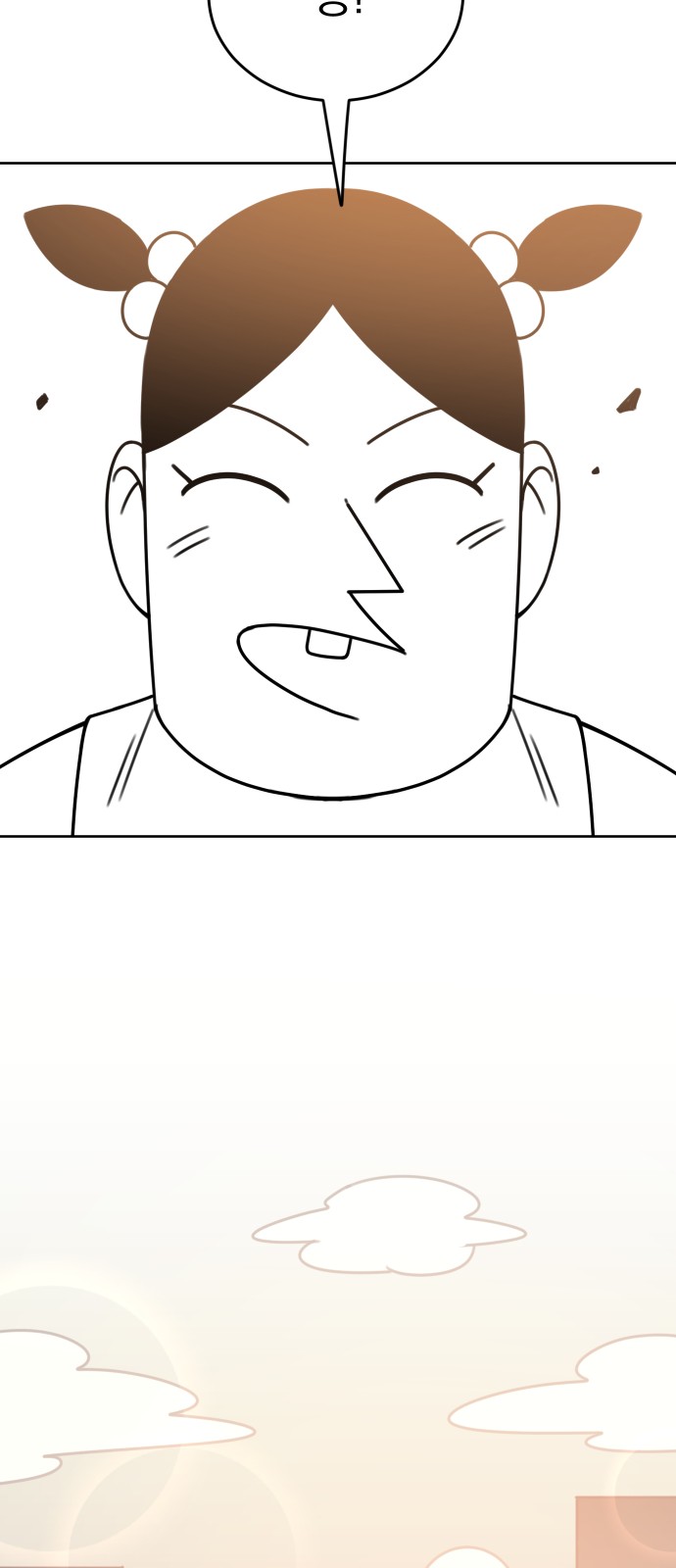 137 페이지