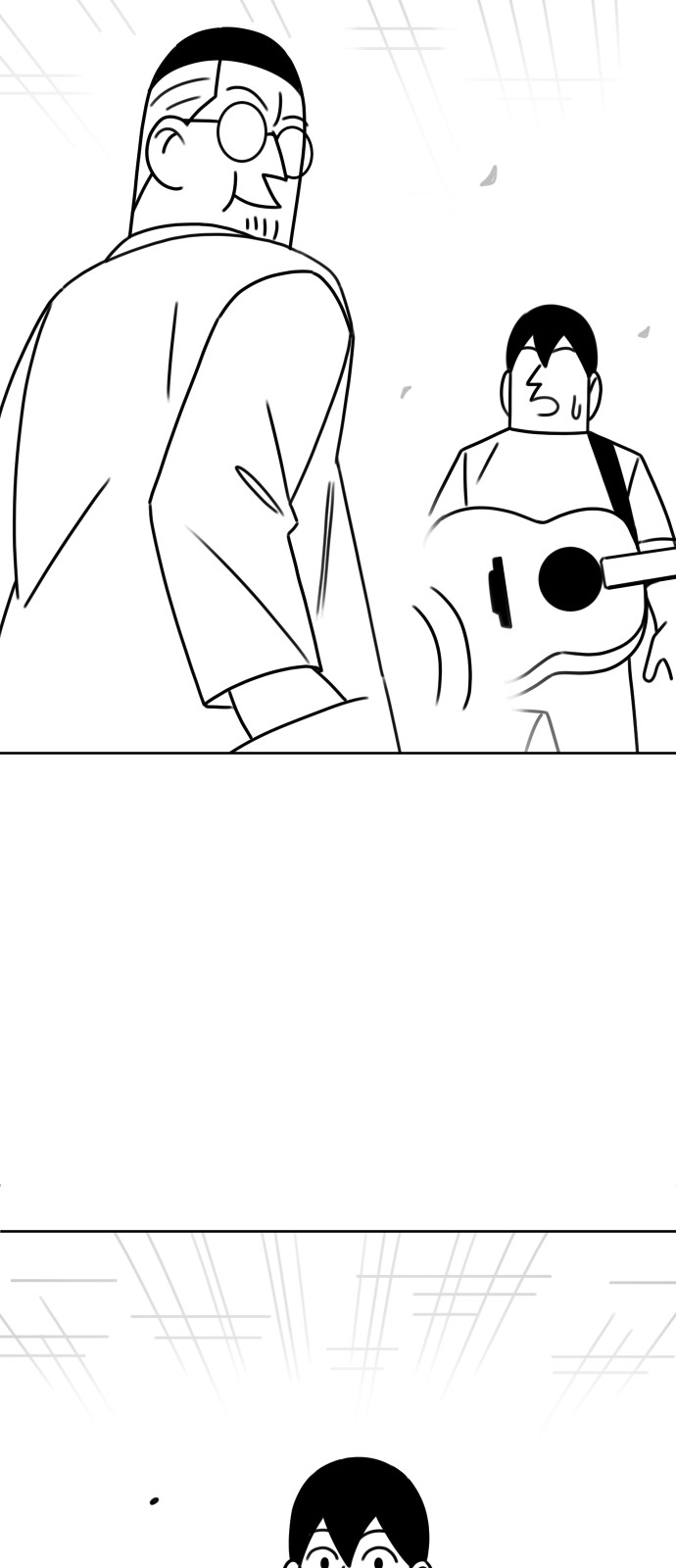 148 페이지