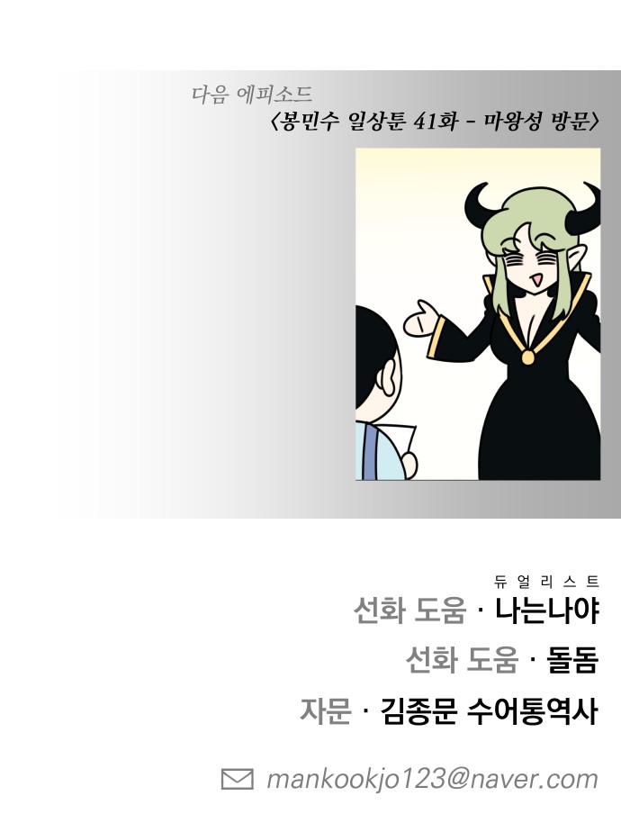 157 페이지