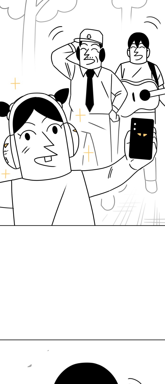 19 페이지