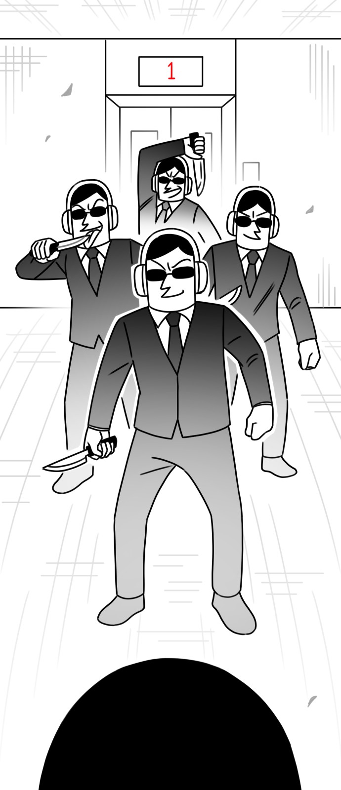 43 페이지
