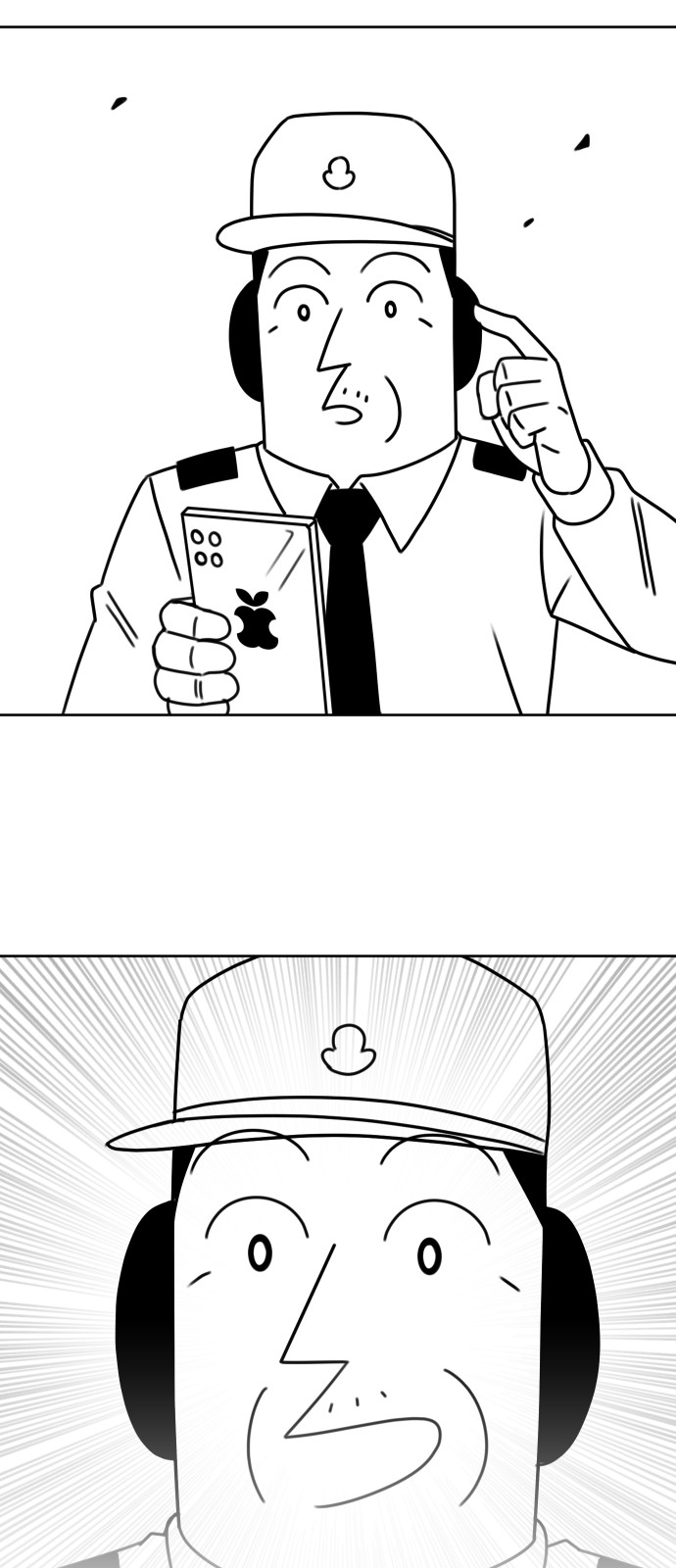 56 페이지