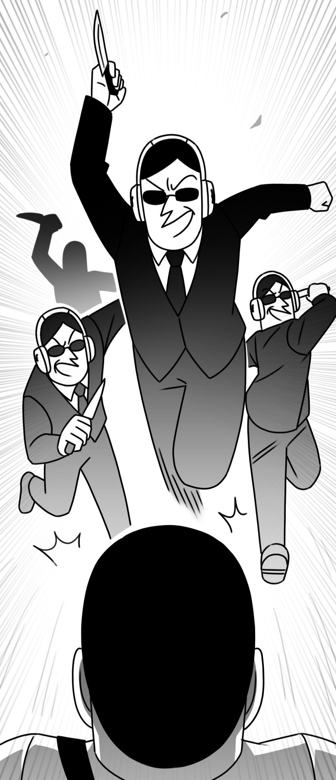 58 페이지
