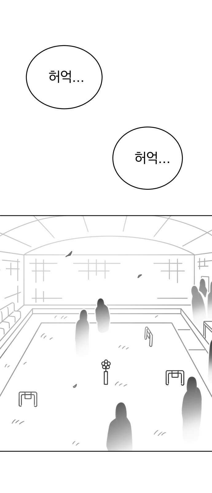 100 페이지