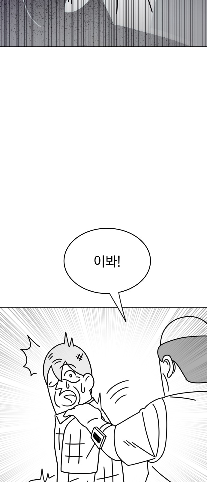 107 페이지