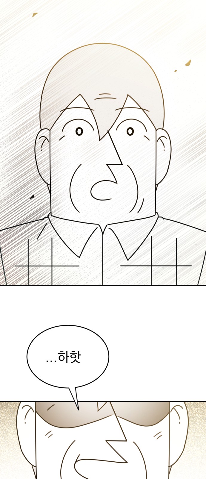 122 페이지