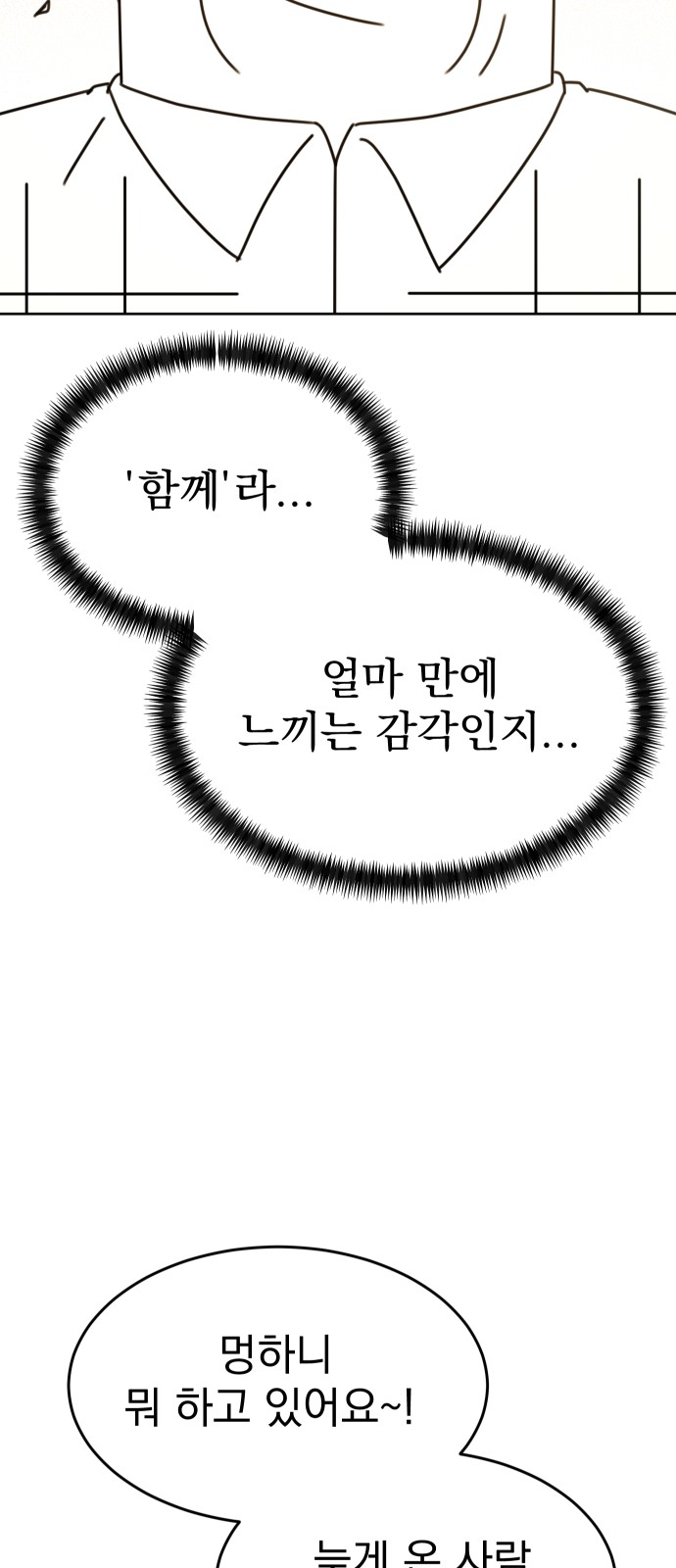 123 페이지
