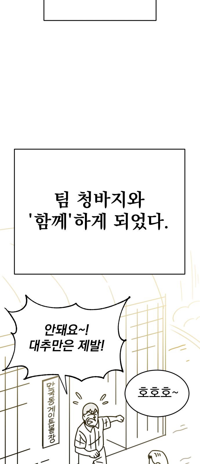 125 페이지