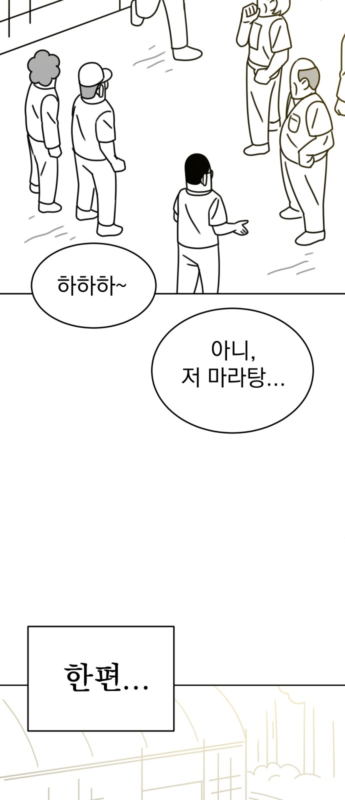 126 페이지