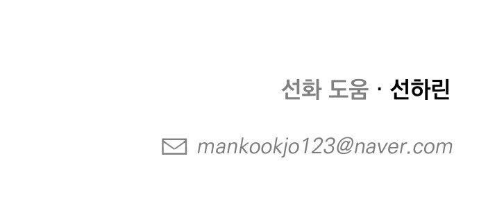 130 페이지