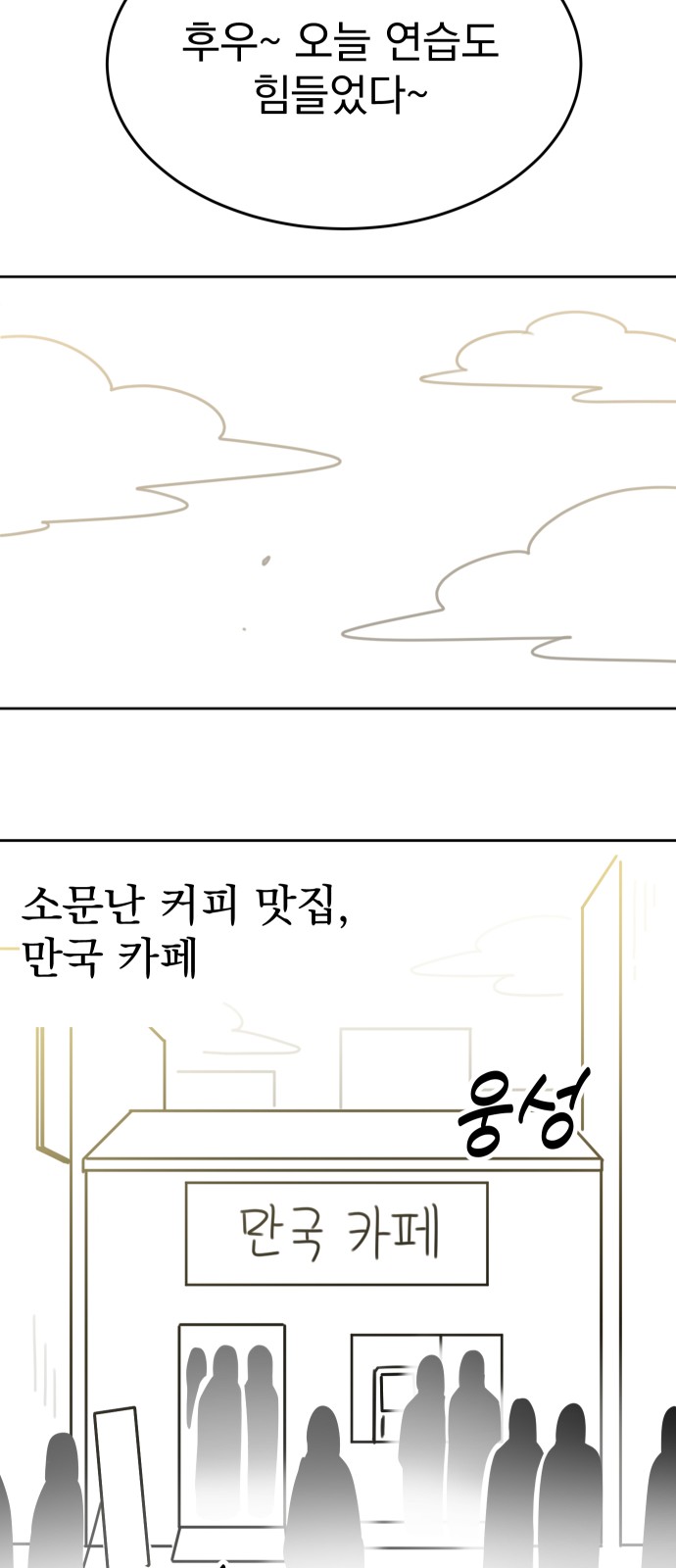 120 페이지