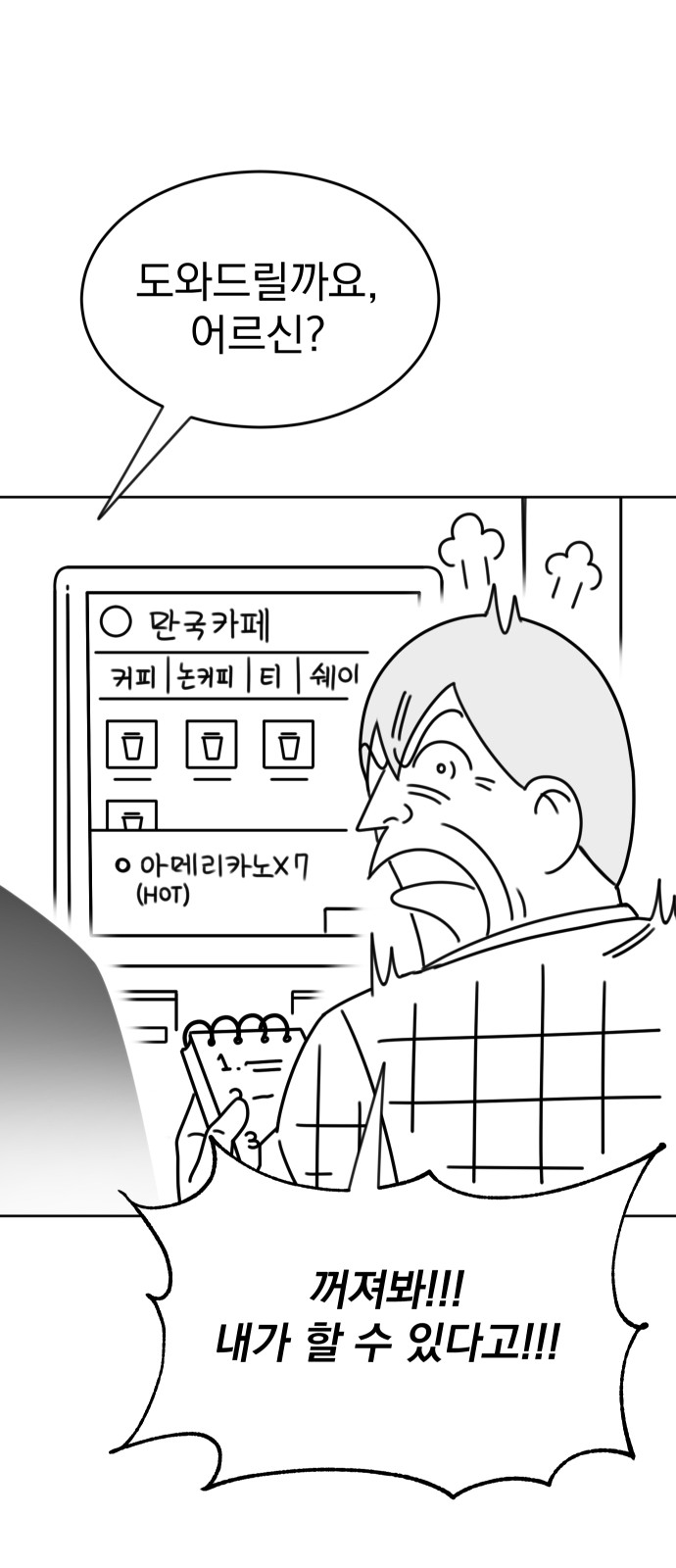 124 페이지