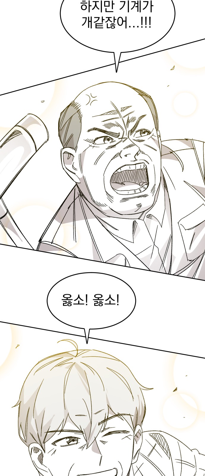 130 페이지