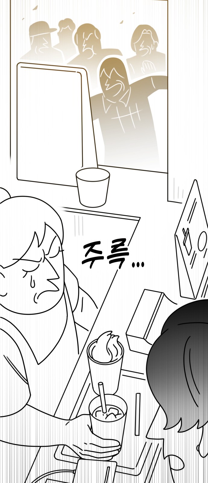 133 페이지