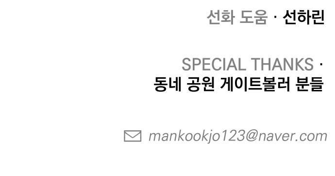 135 페이지