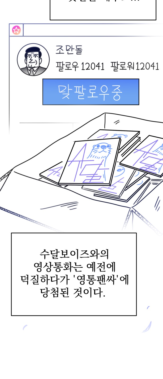 37 페이지