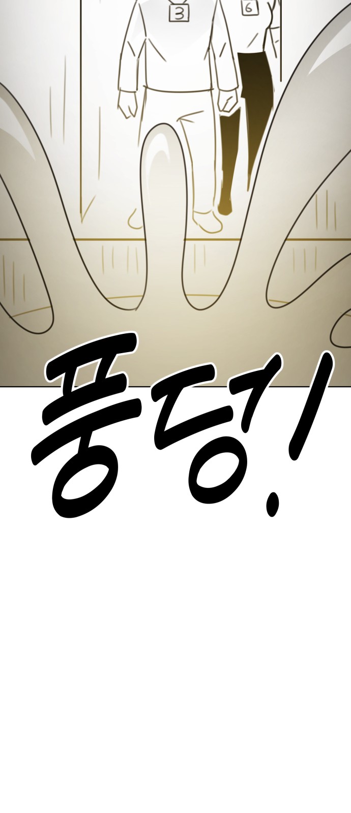 117 페이지