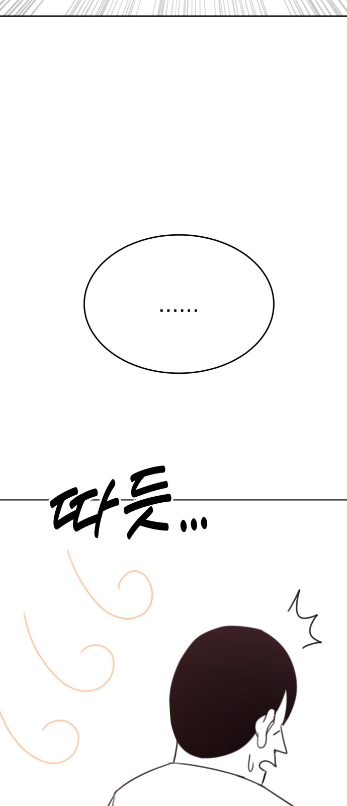 120 페이지