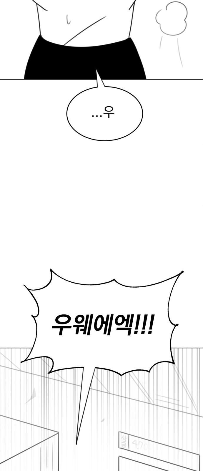 122 페이지