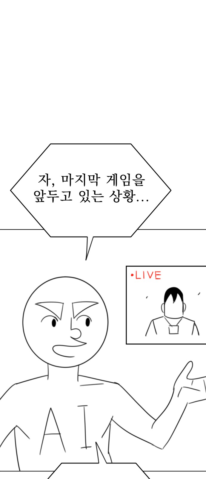 125 페이지