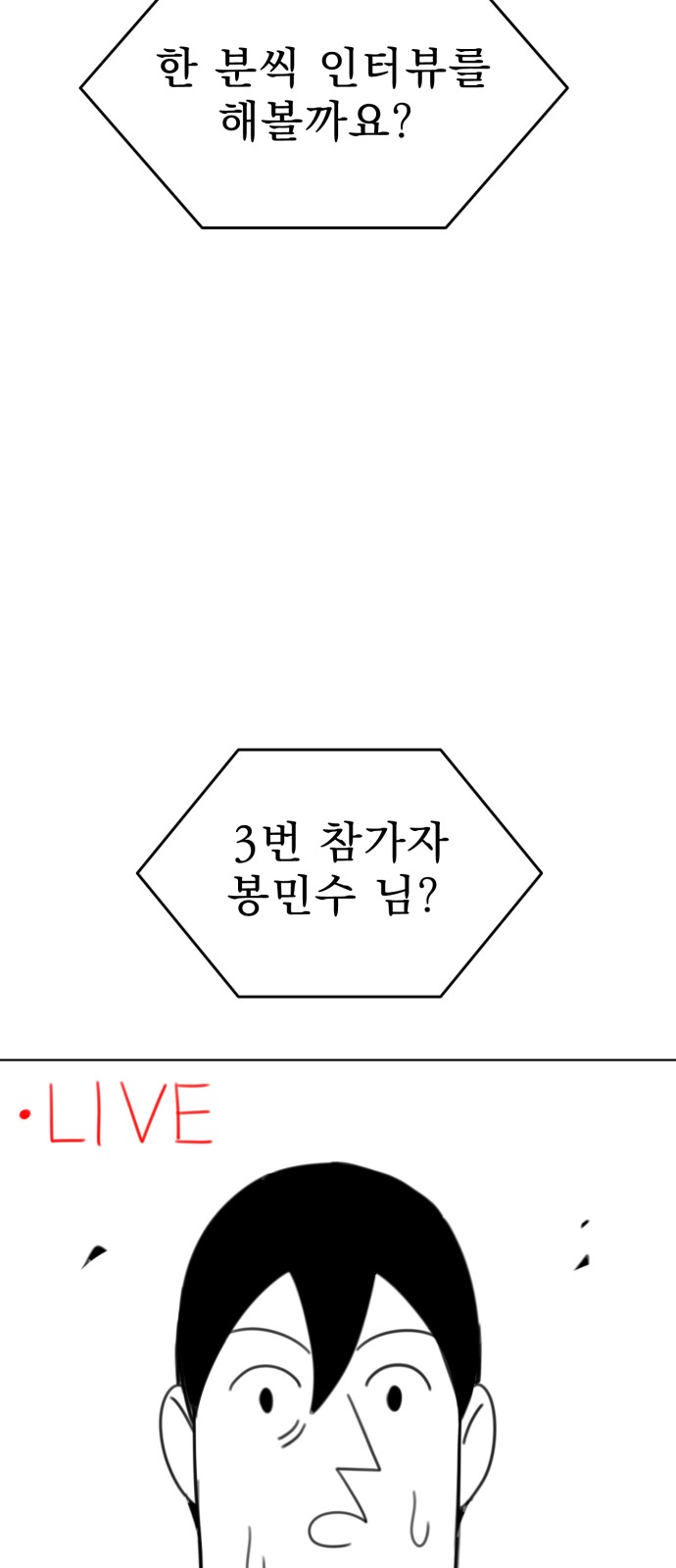 126 페이지
