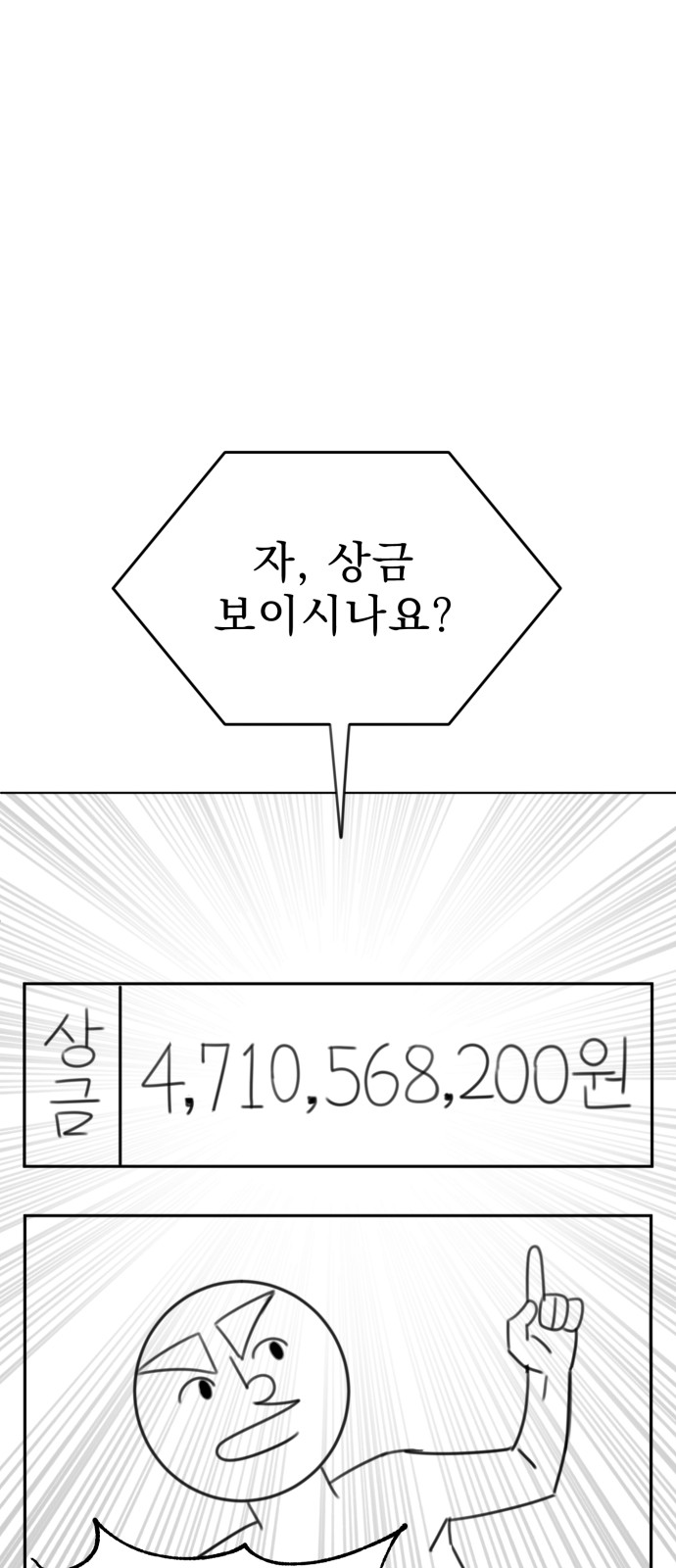 130 페이지