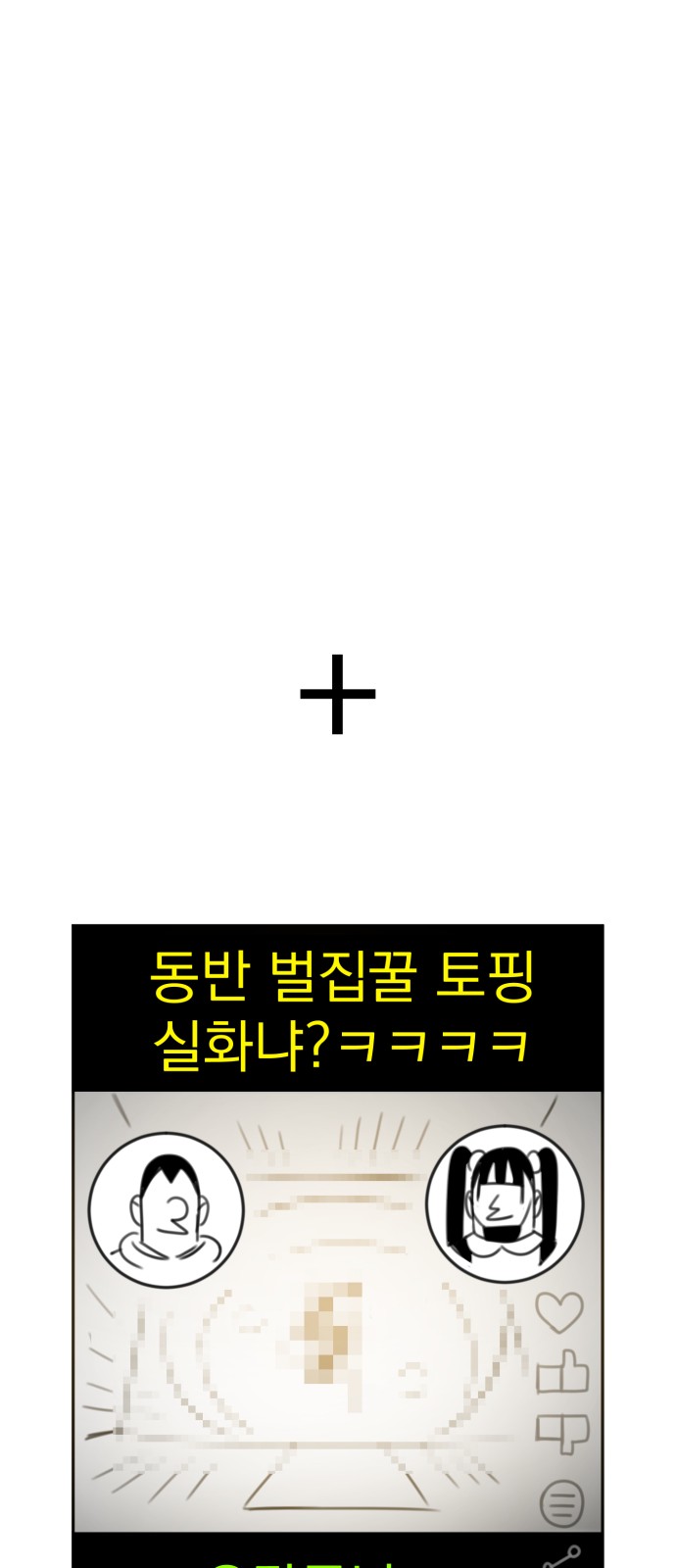 137 페이지