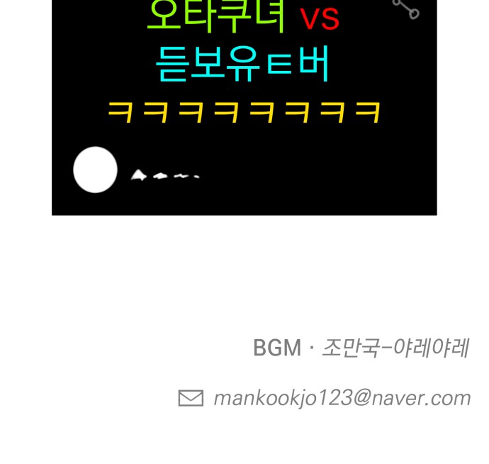 138 페이지