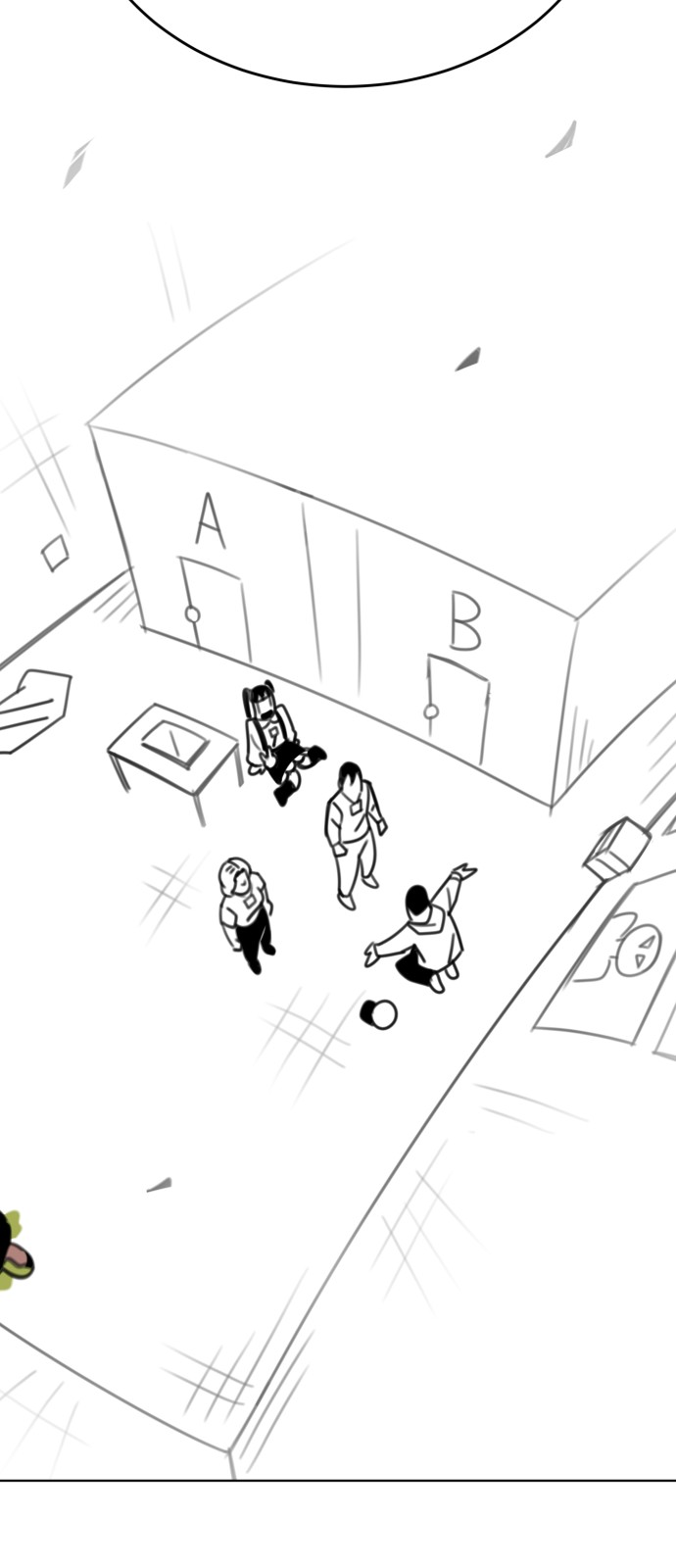 18 페이지
