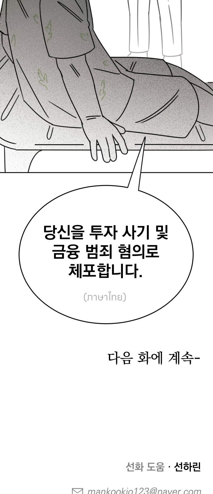 125 페이지