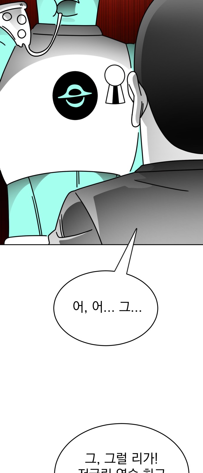 15 페이지