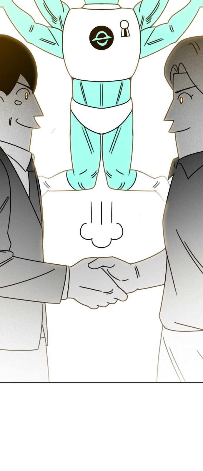 95 페이지