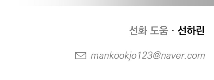 113 페이지