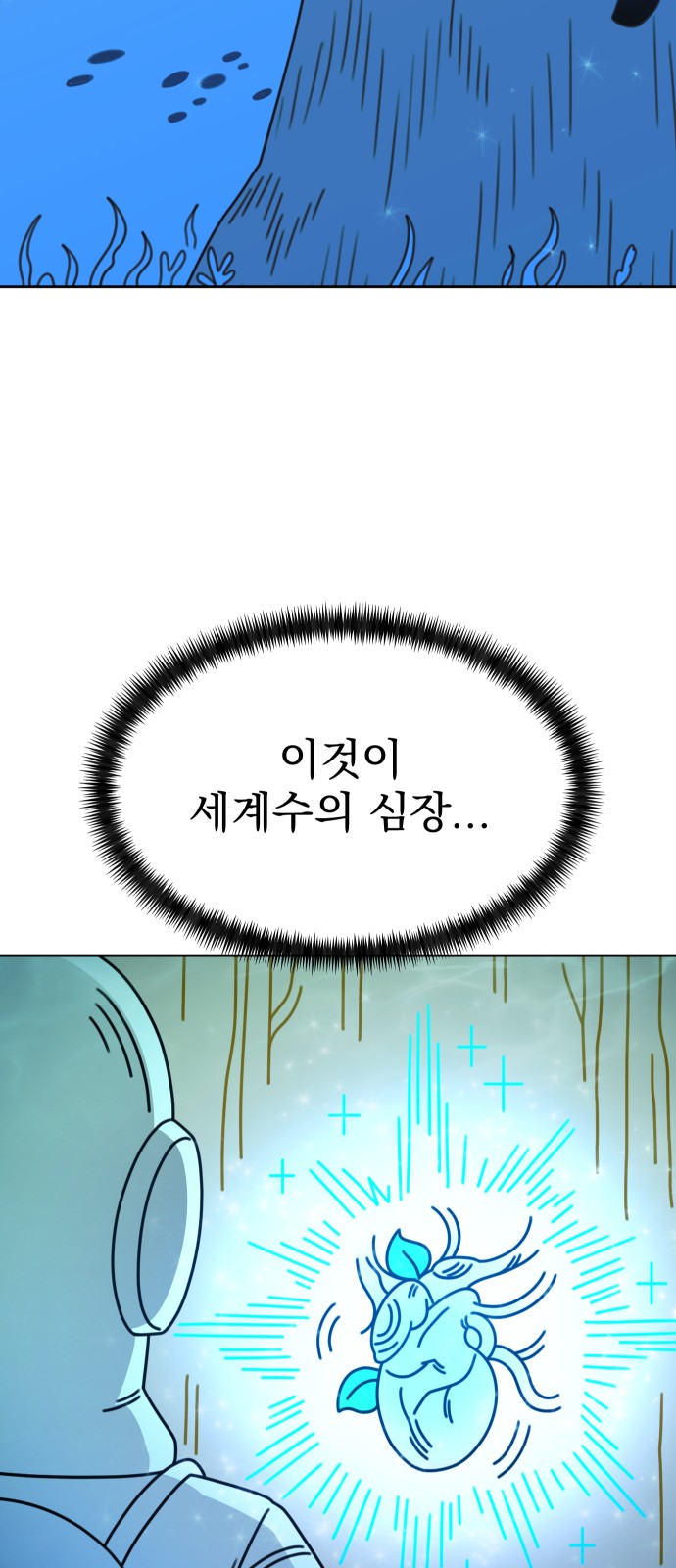 62 페이지